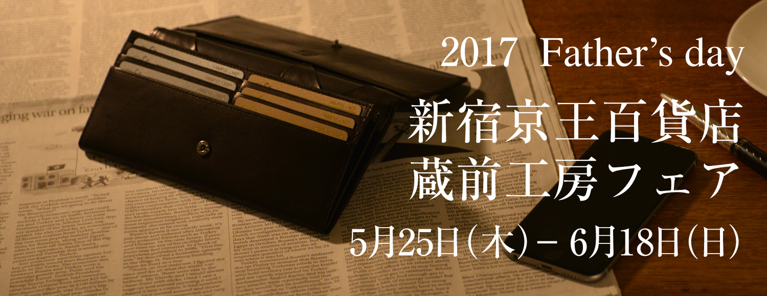 それは、圧倒的な使い勝手の良さ。